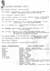 scan of page
1